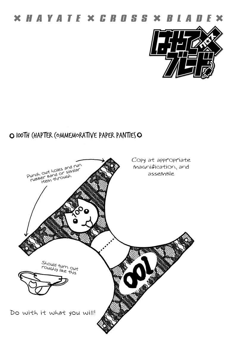 Page 29 Chapter 100 Hayate x Blade