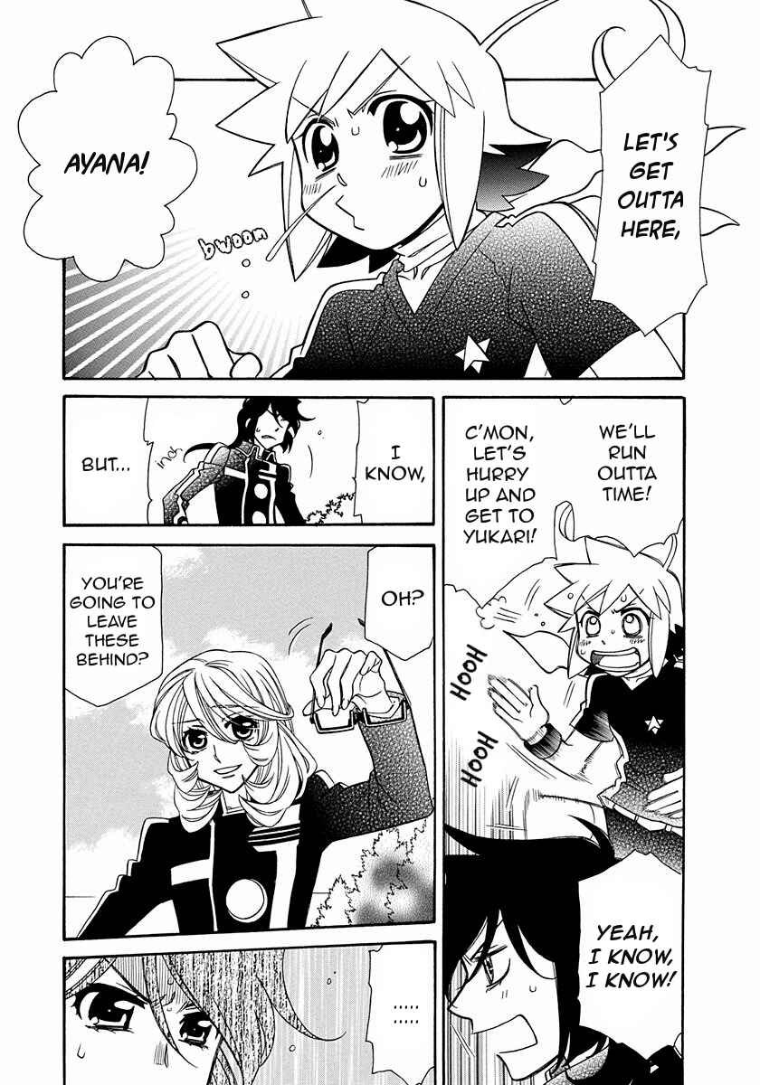Page 5 Chapter 100 Hayate x Blade