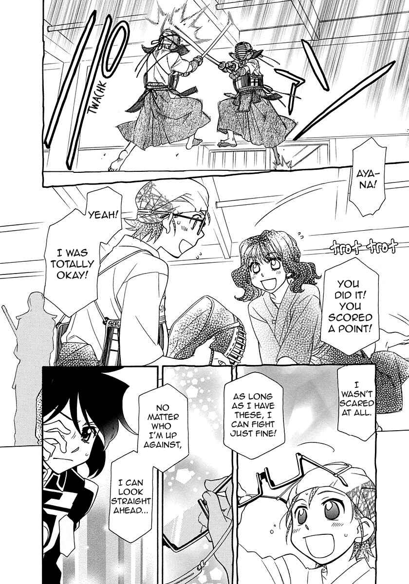 Page 6 Chapter 100 Hayate x Blade