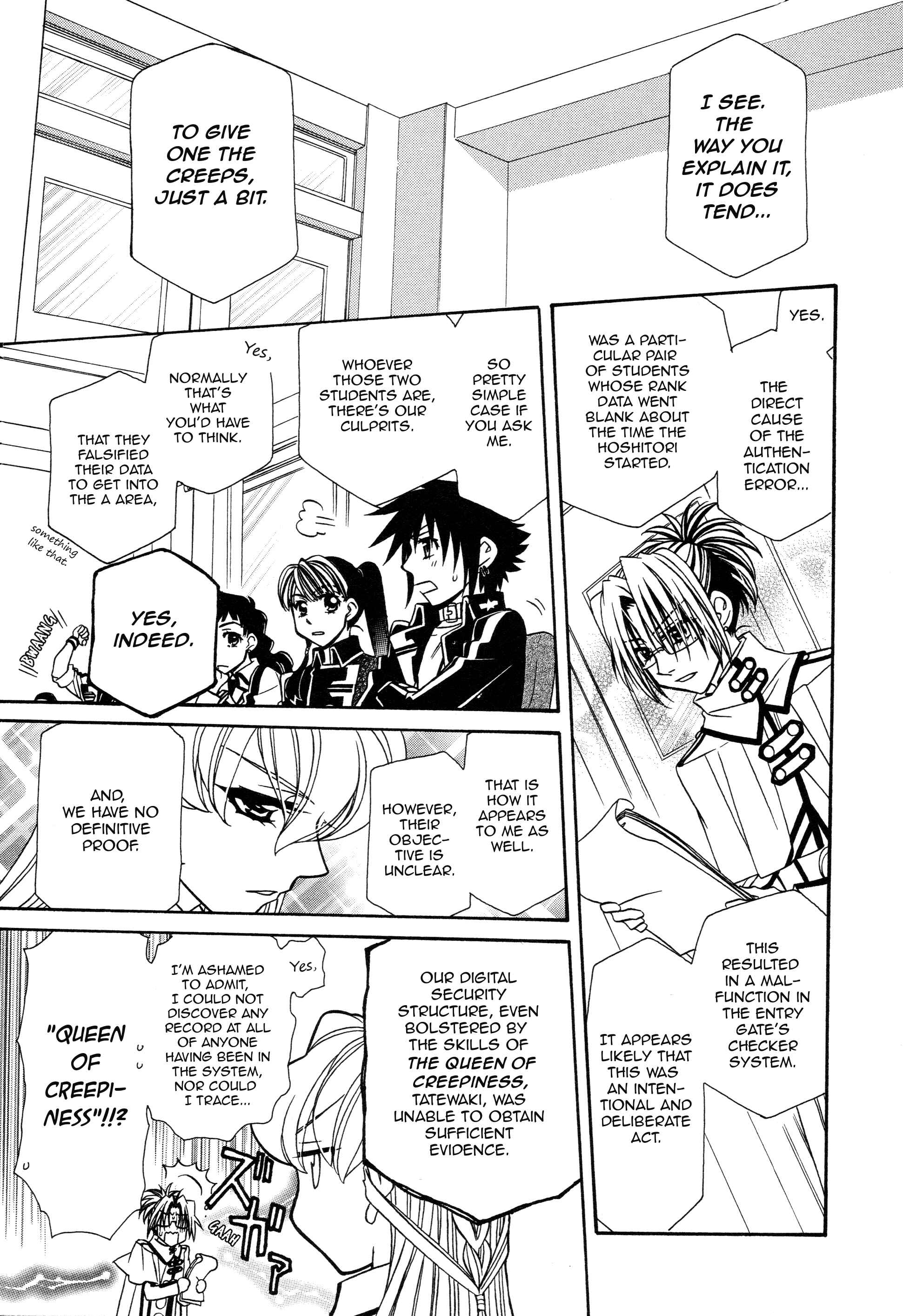 Page 11 Chapter 96 Hayate x Blade