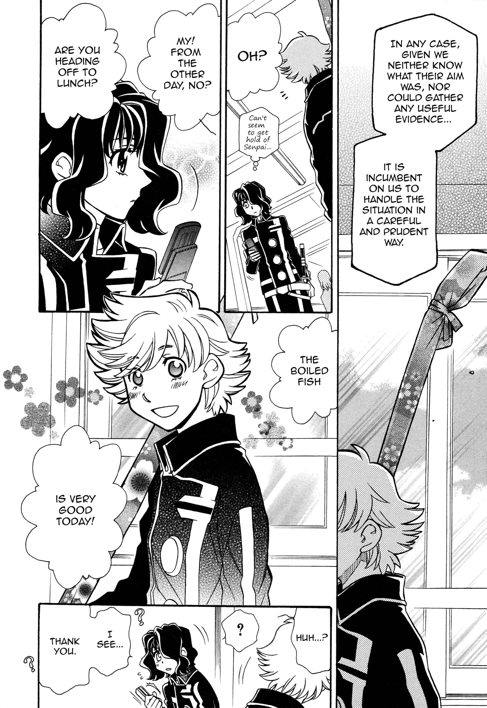 Page 12 Chapter 96 Hayate x Blade