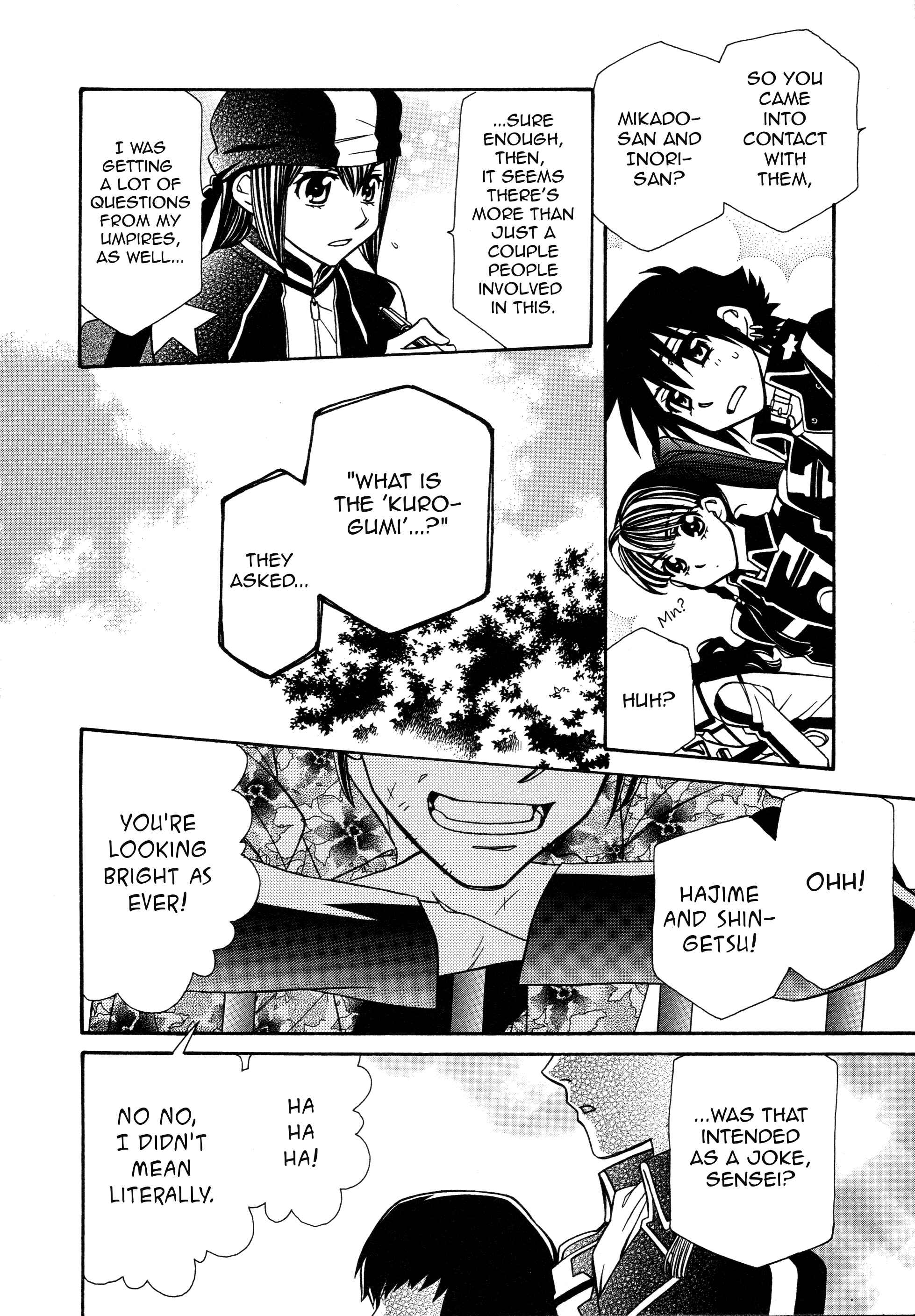 Page 16 Chapter 96 Hayate x Blade