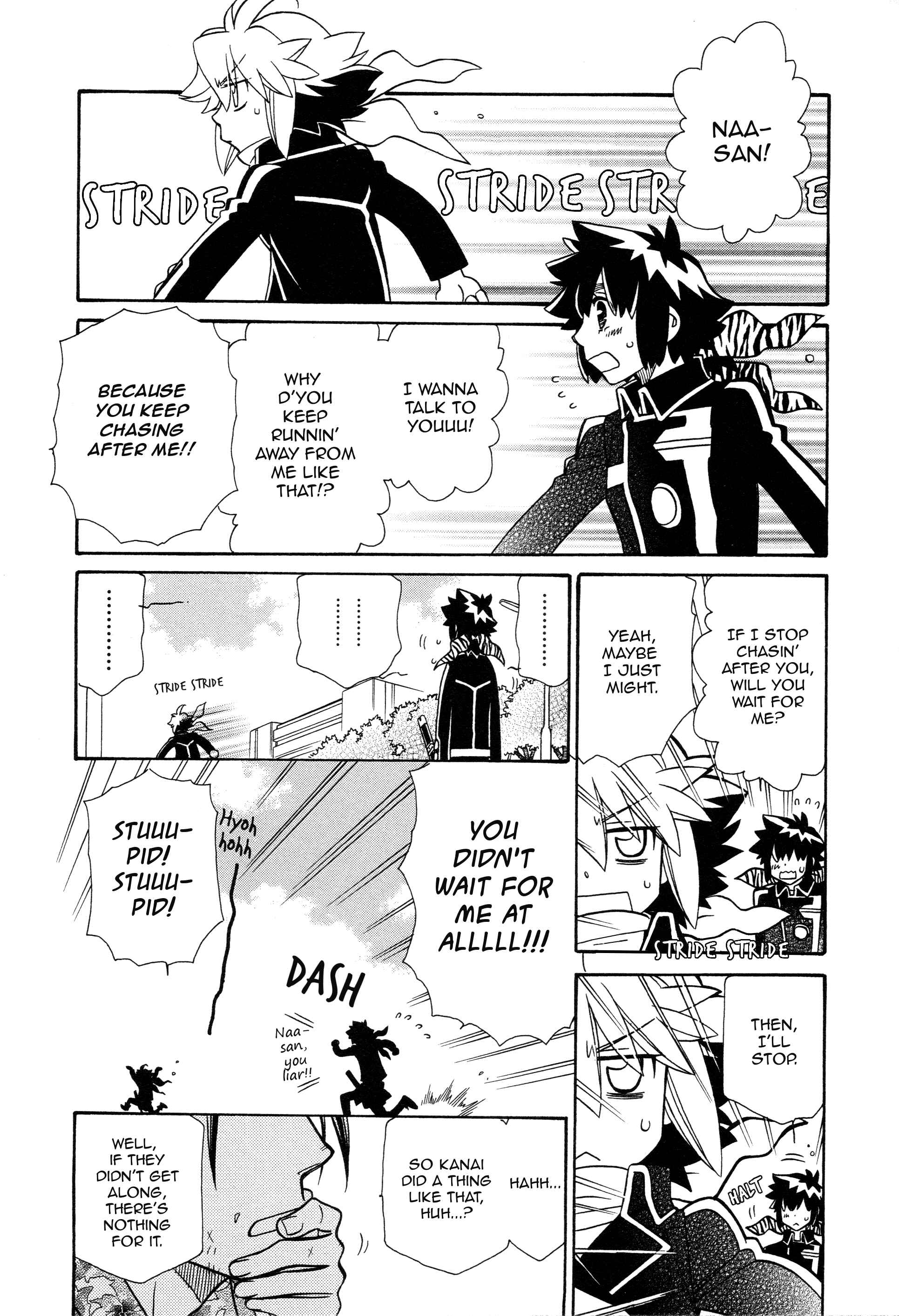 Page 18 Chapter 96 Hayate x Blade