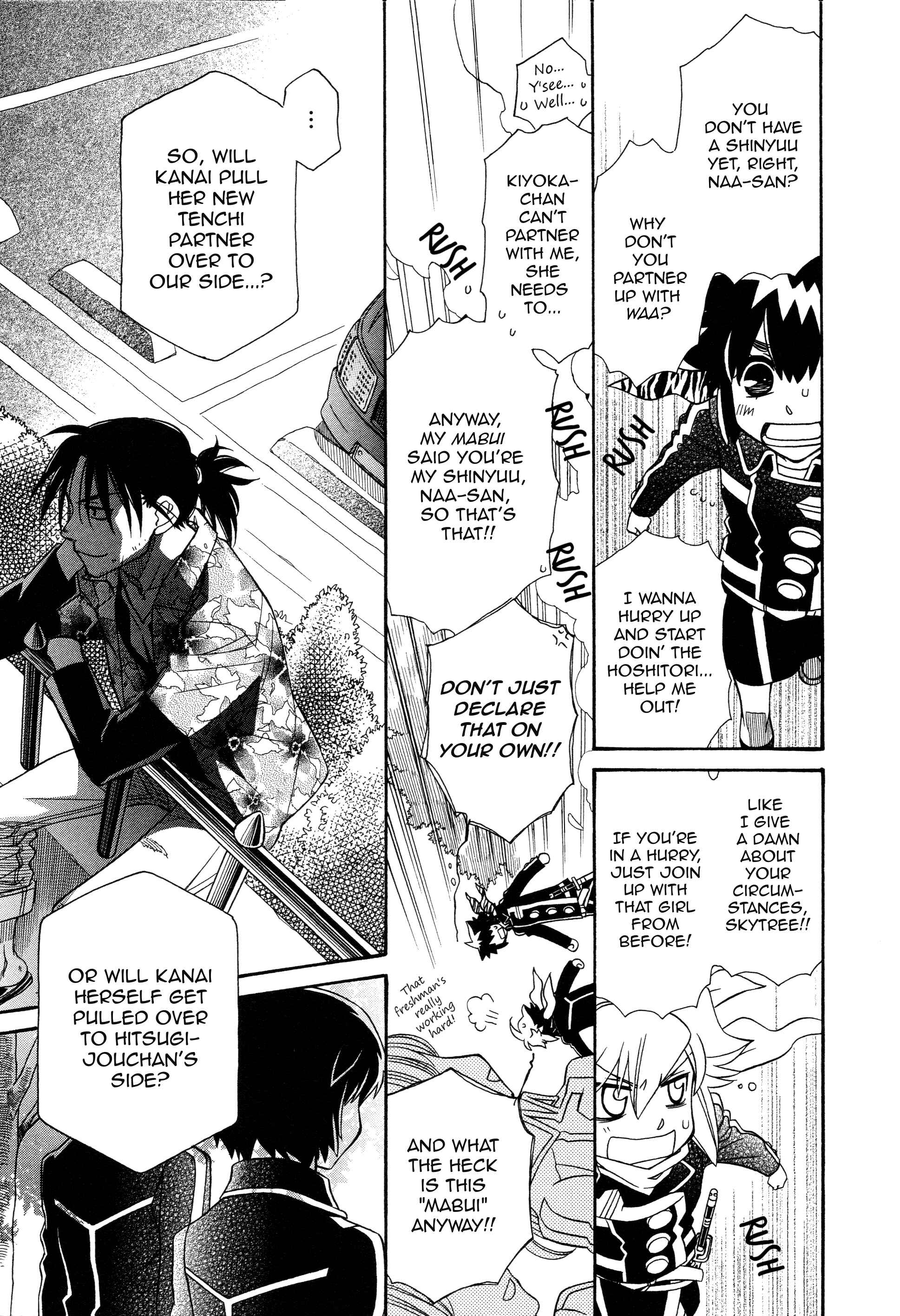 Page 19 Chapter 96 Hayate x Blade