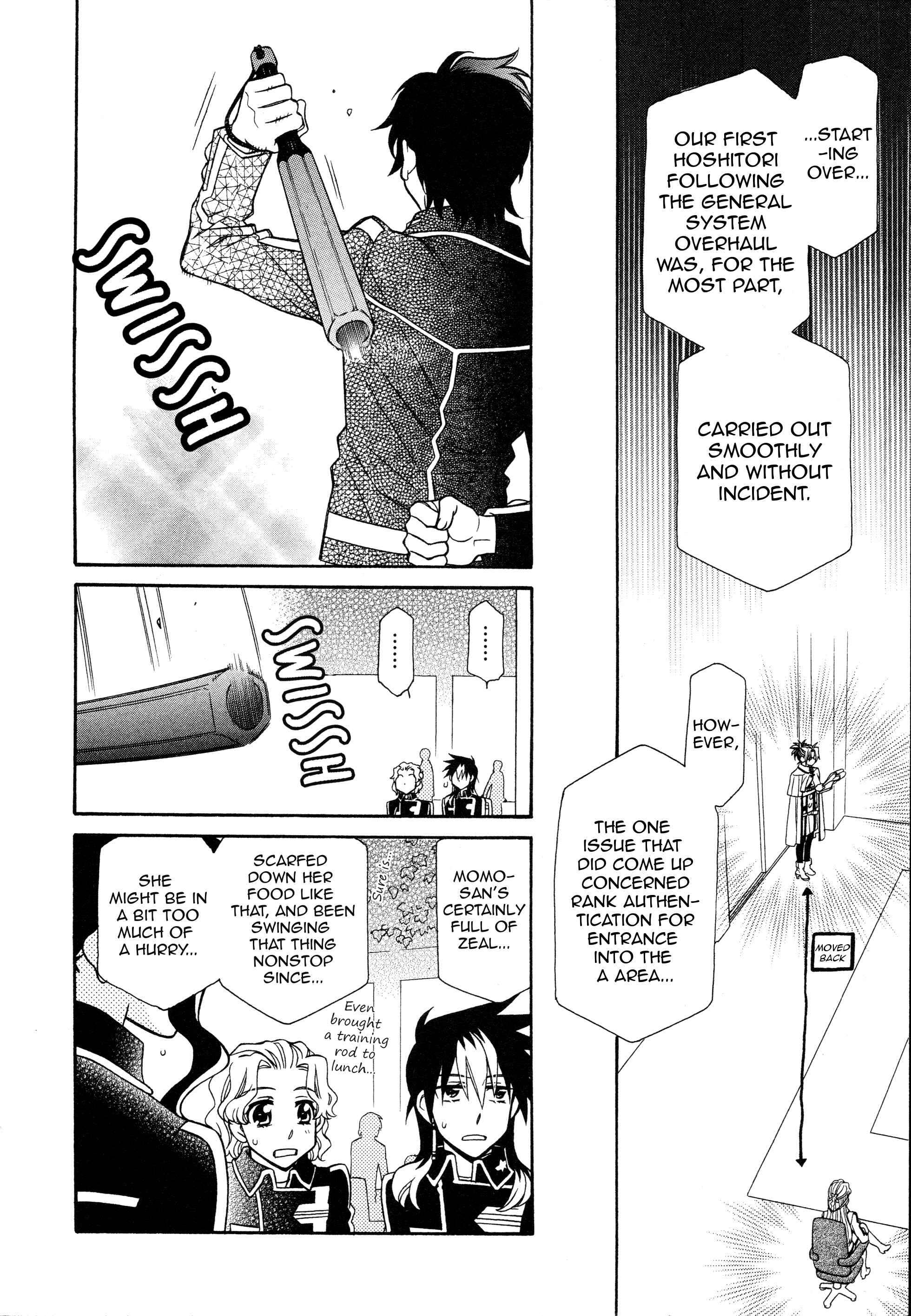 Page 2 Chapter 96 Hayate x Blade