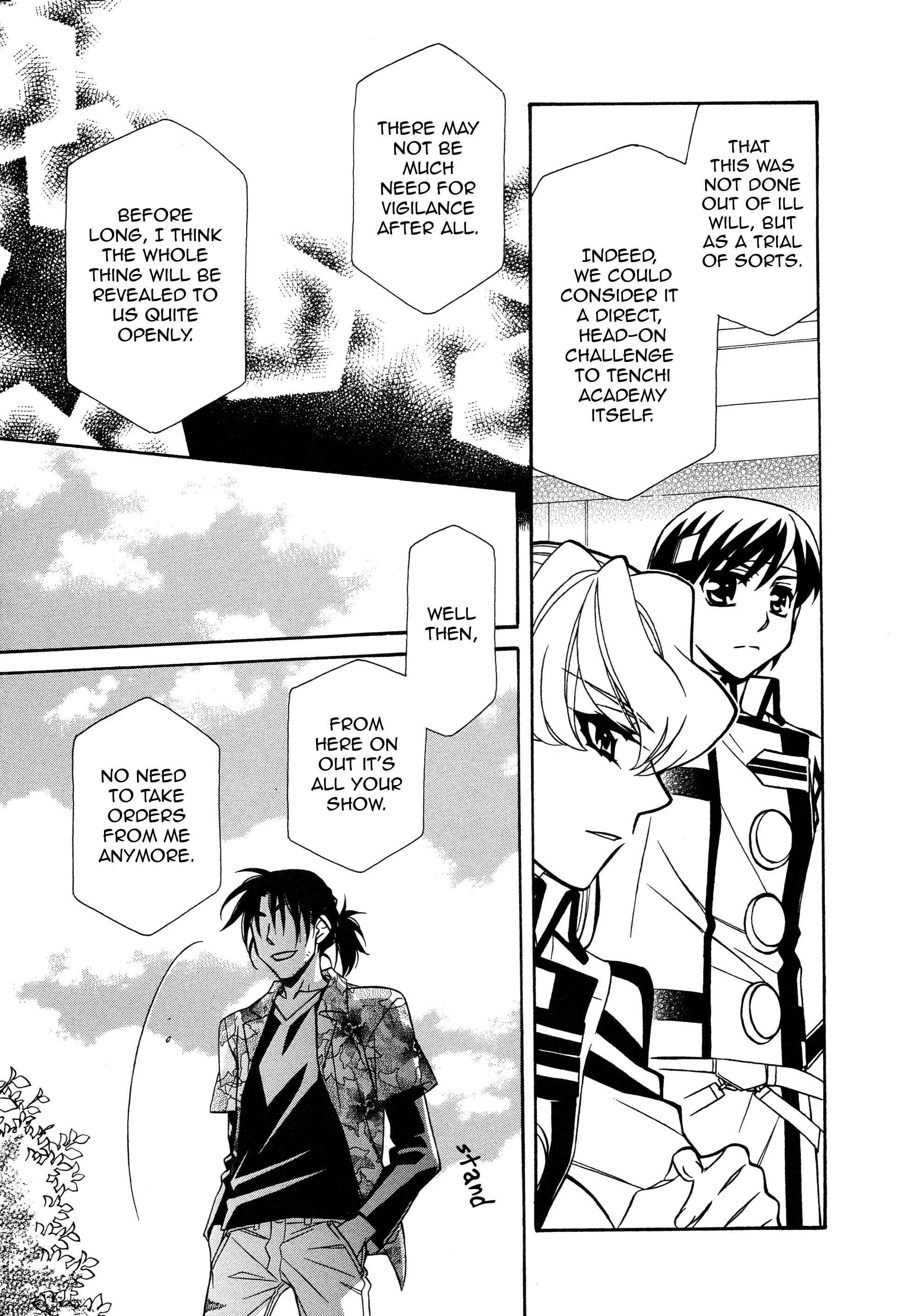 Page 21 Chapter 96 Hayate x Blade