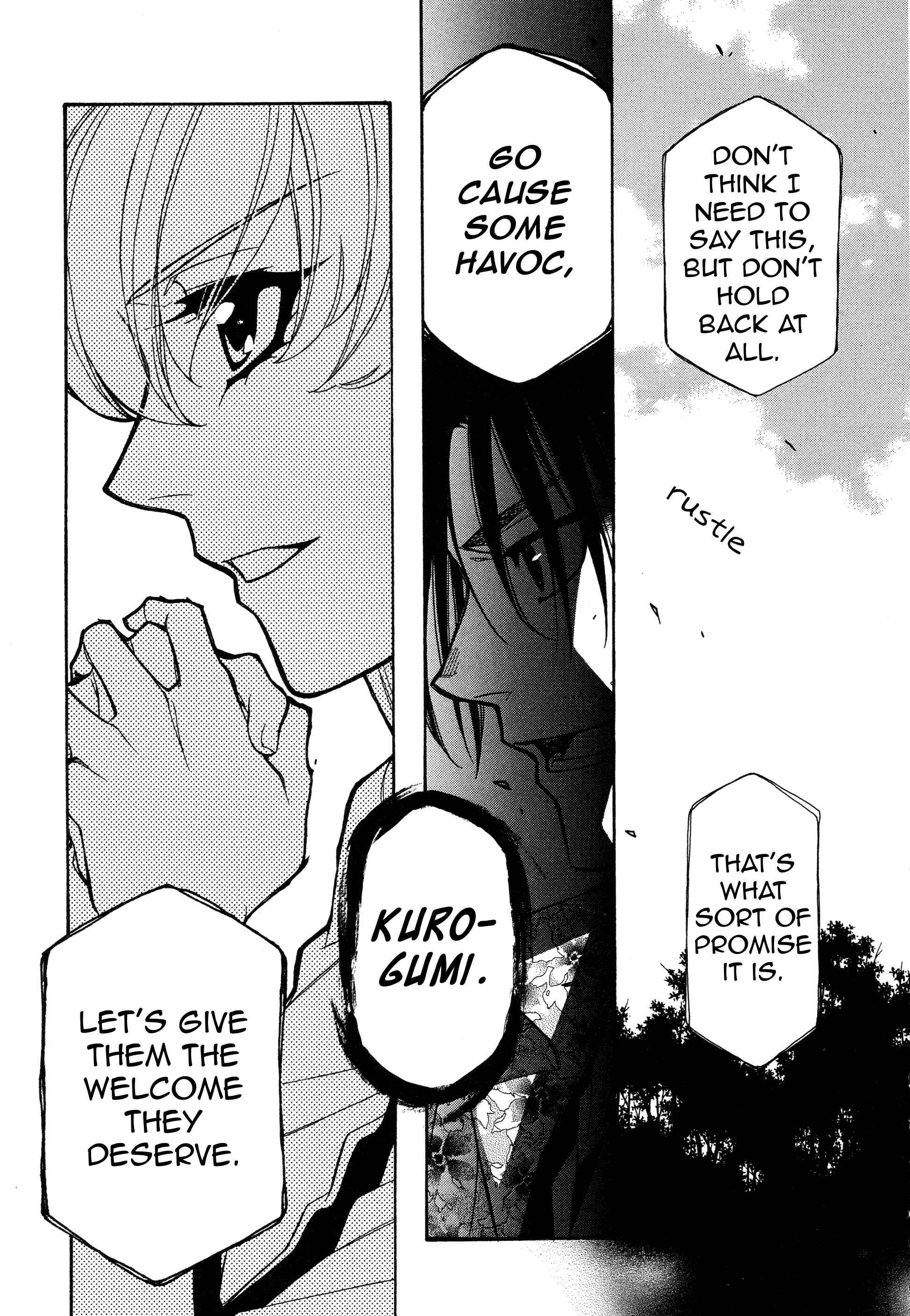 Page 23 Chapter 96 Hayate x Blade