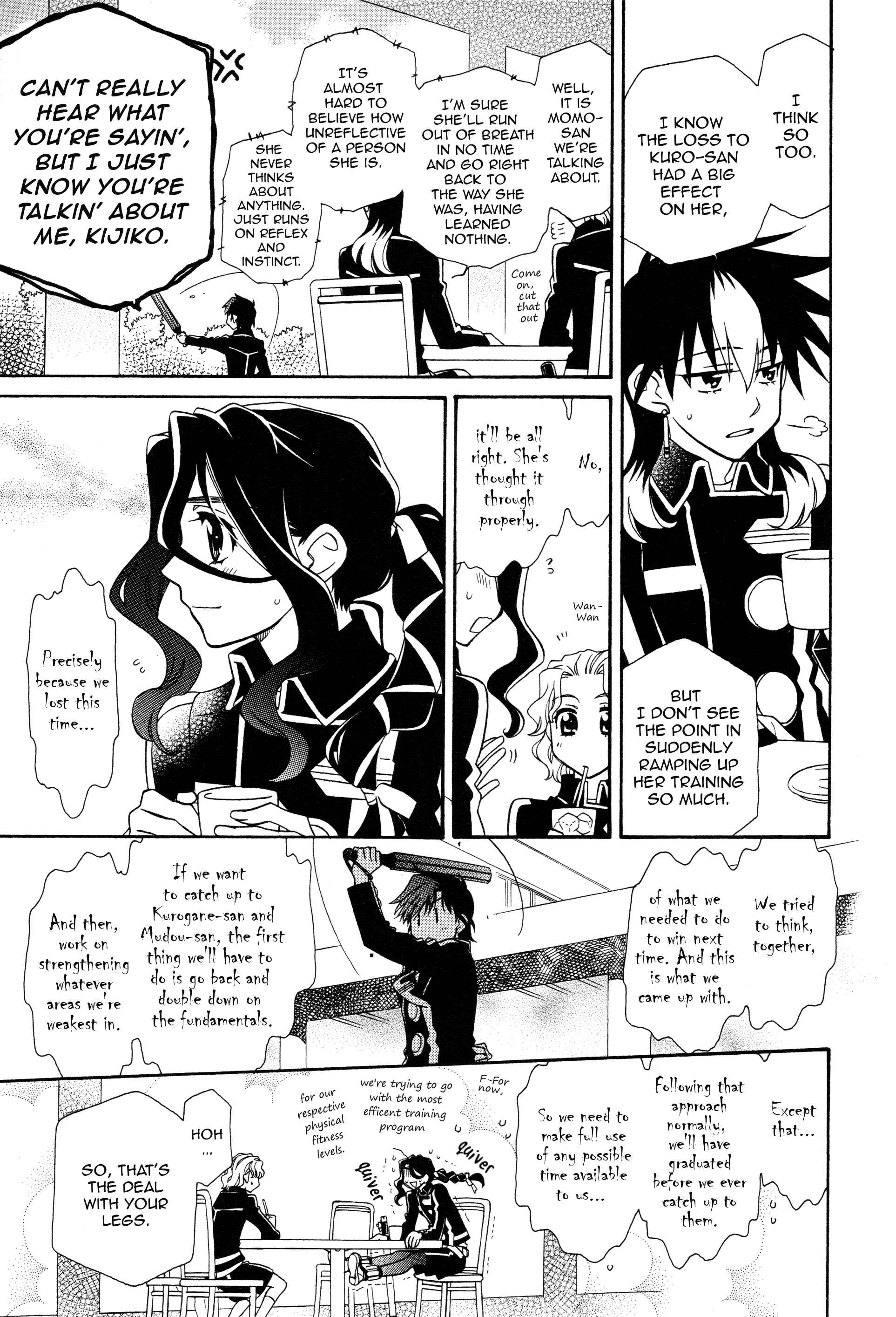 Page 3 Chapter 96 Hayate x Blade