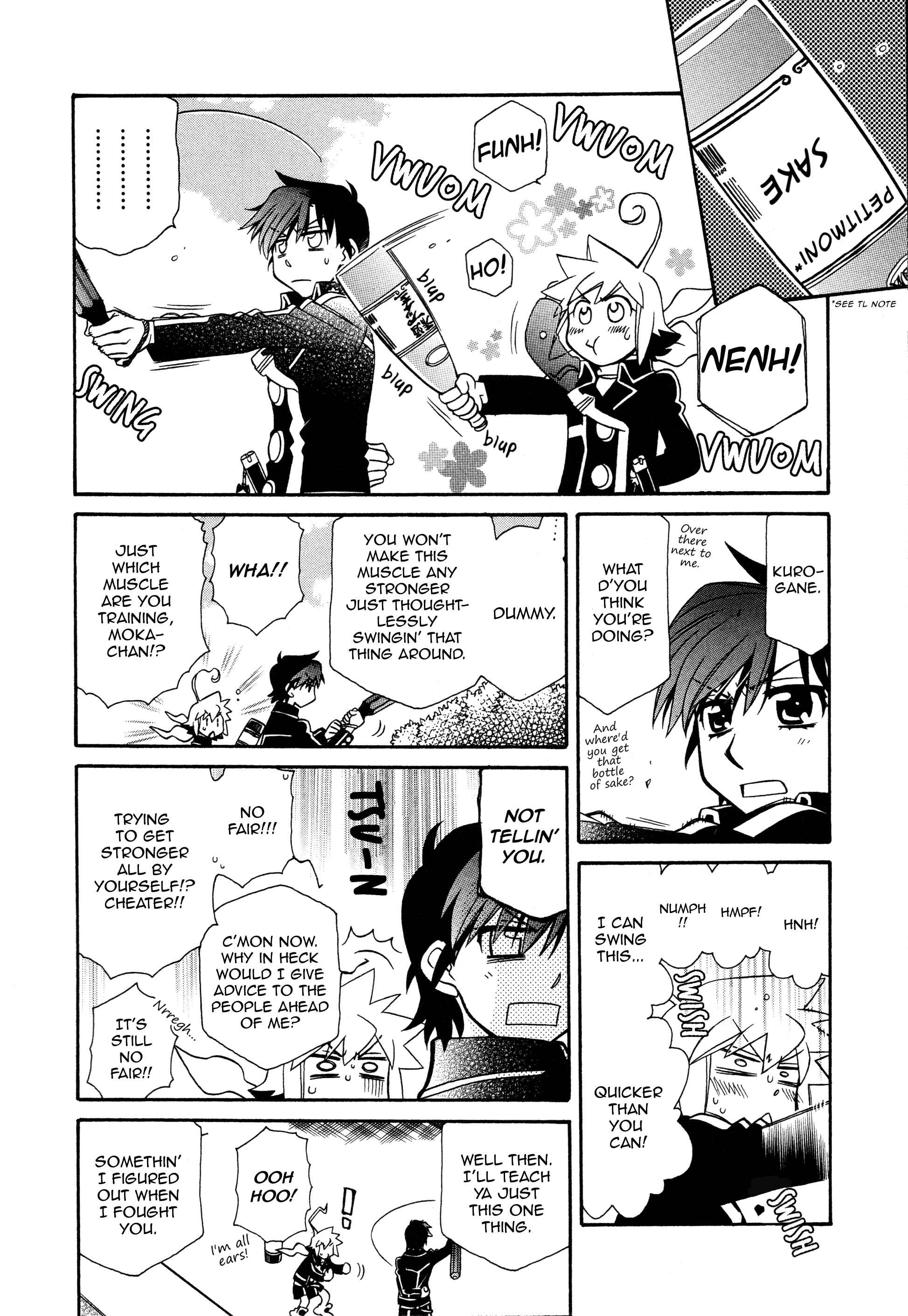 Page 4 Chapter 96 Hayate x Blade
