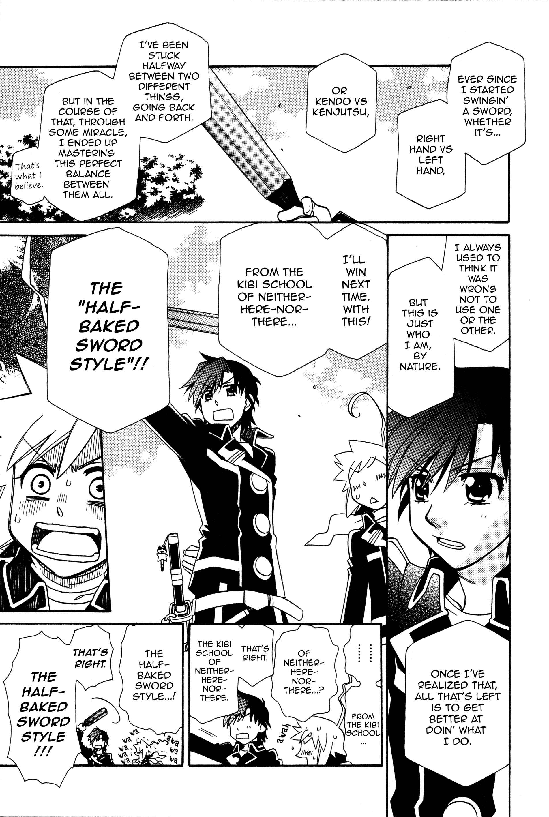 Page 5 Chapter 96 Hayate x Blade