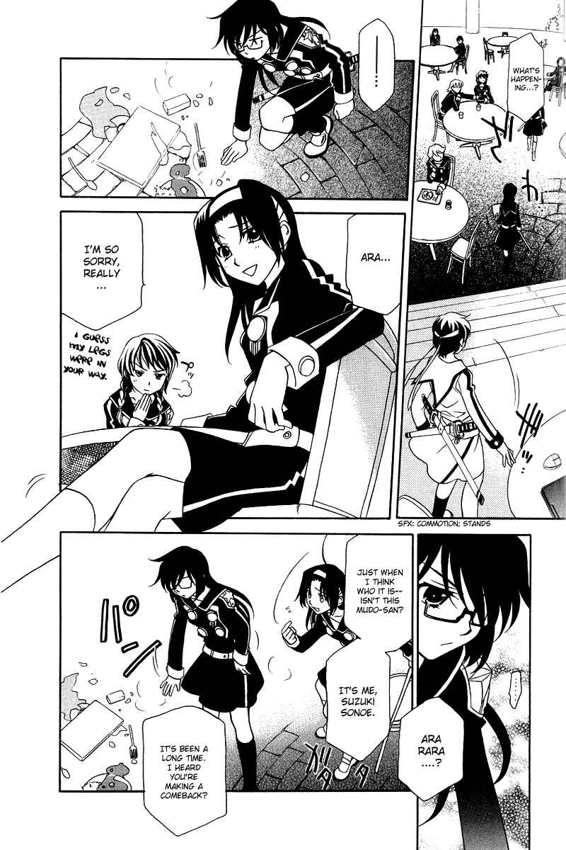 Page 13 Chapter 3 Hayate x Blade