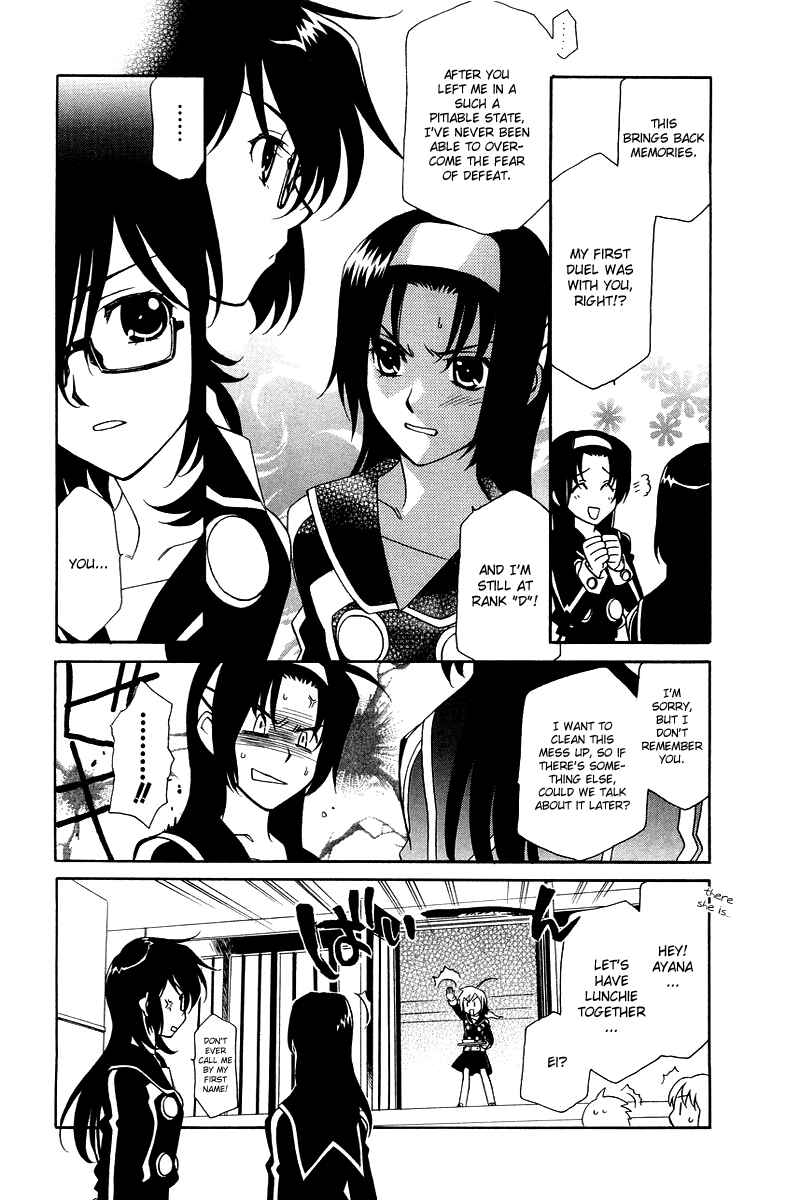 Page 14 Chapter 3 Hayate x Blade
