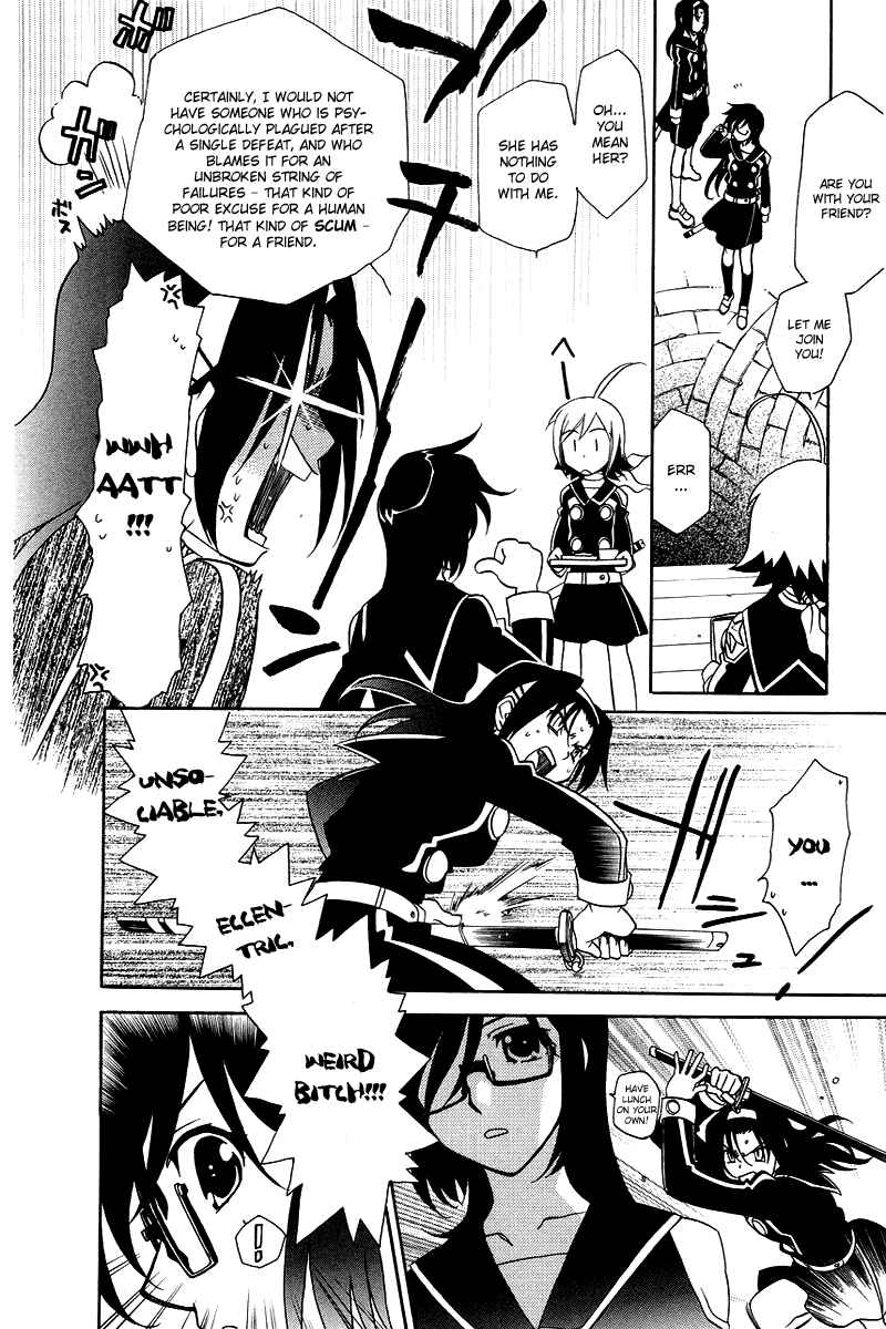 Page 15 Chapter 3 Hayate x Blade