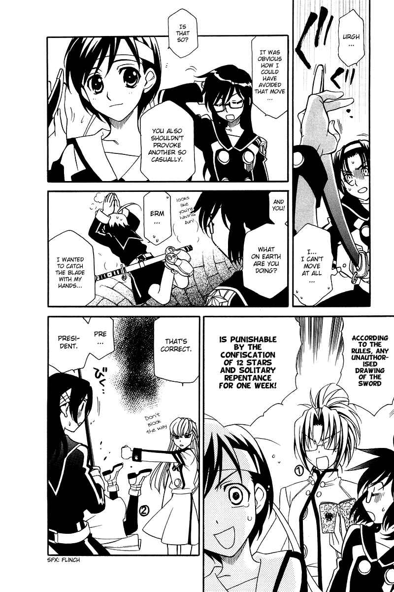 Page 17 Chapter 3 Hayate x Blade