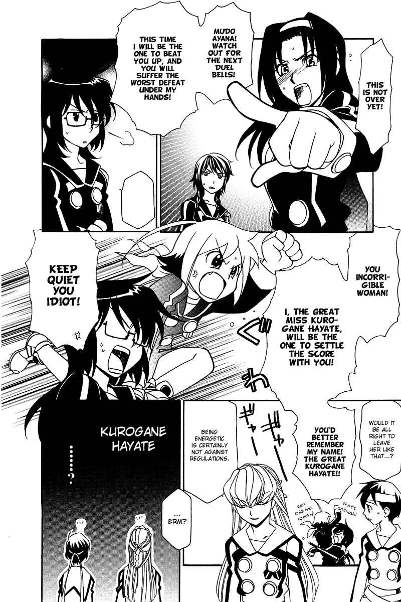Page 19 Chapter 3 Hayate x Blade