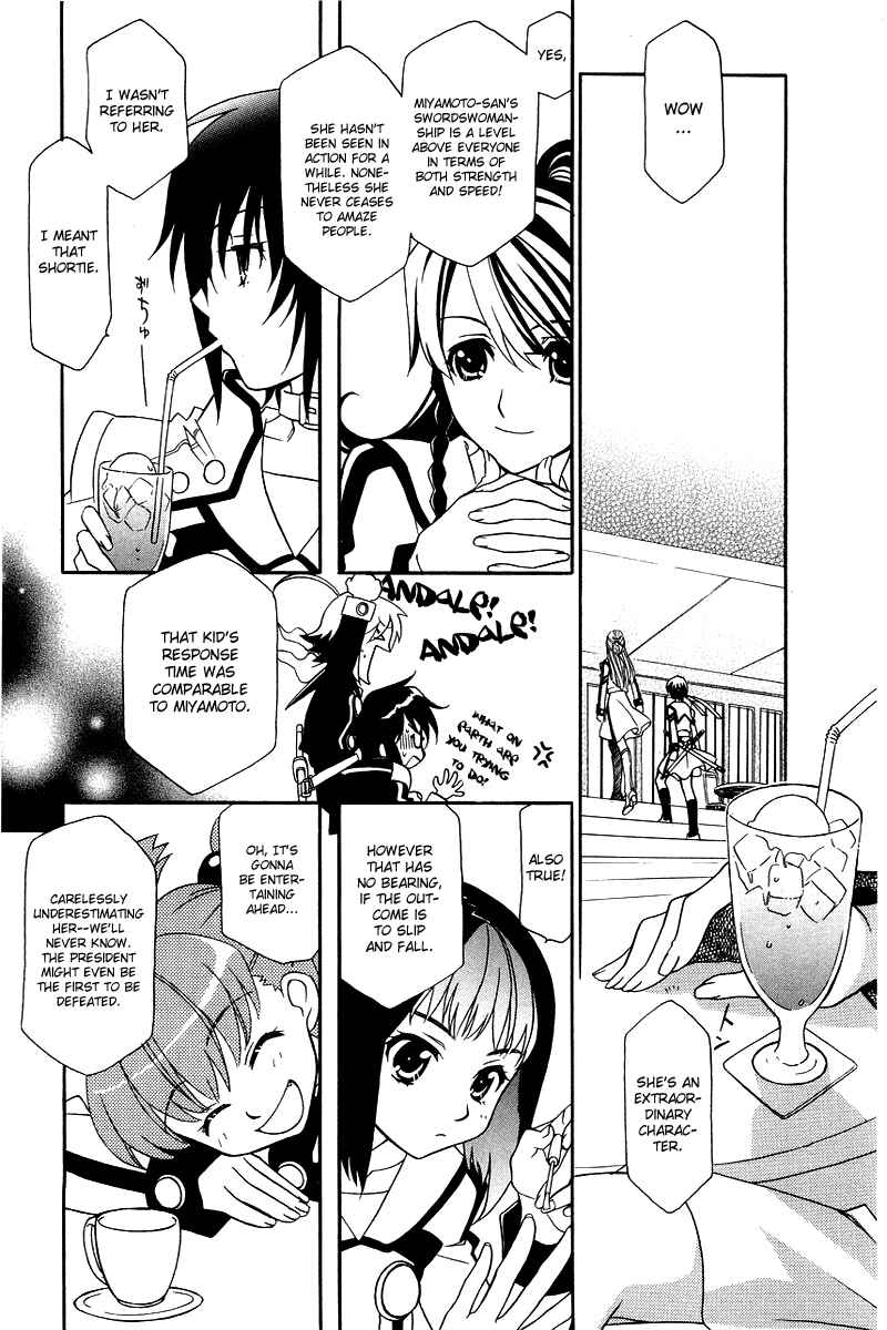 Page 20 Chapter 3 Hayate x Blade