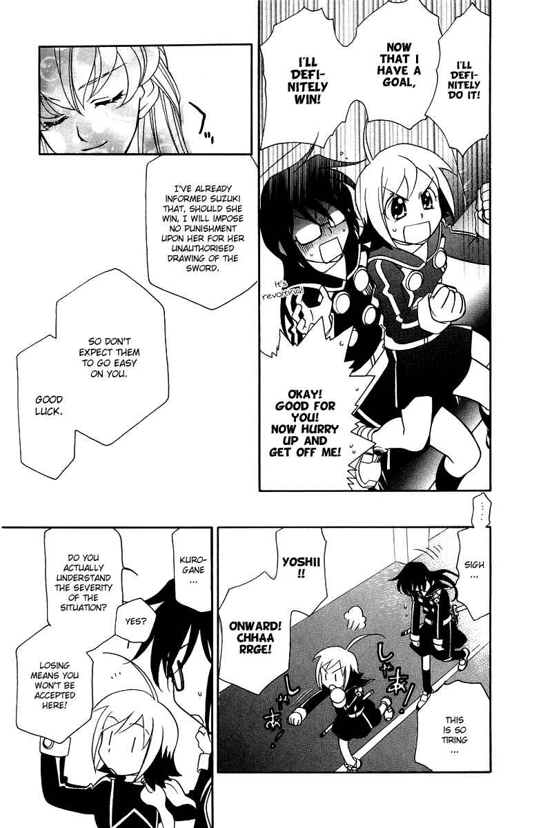 Page 26 Chapter 3 Hayate x Blade