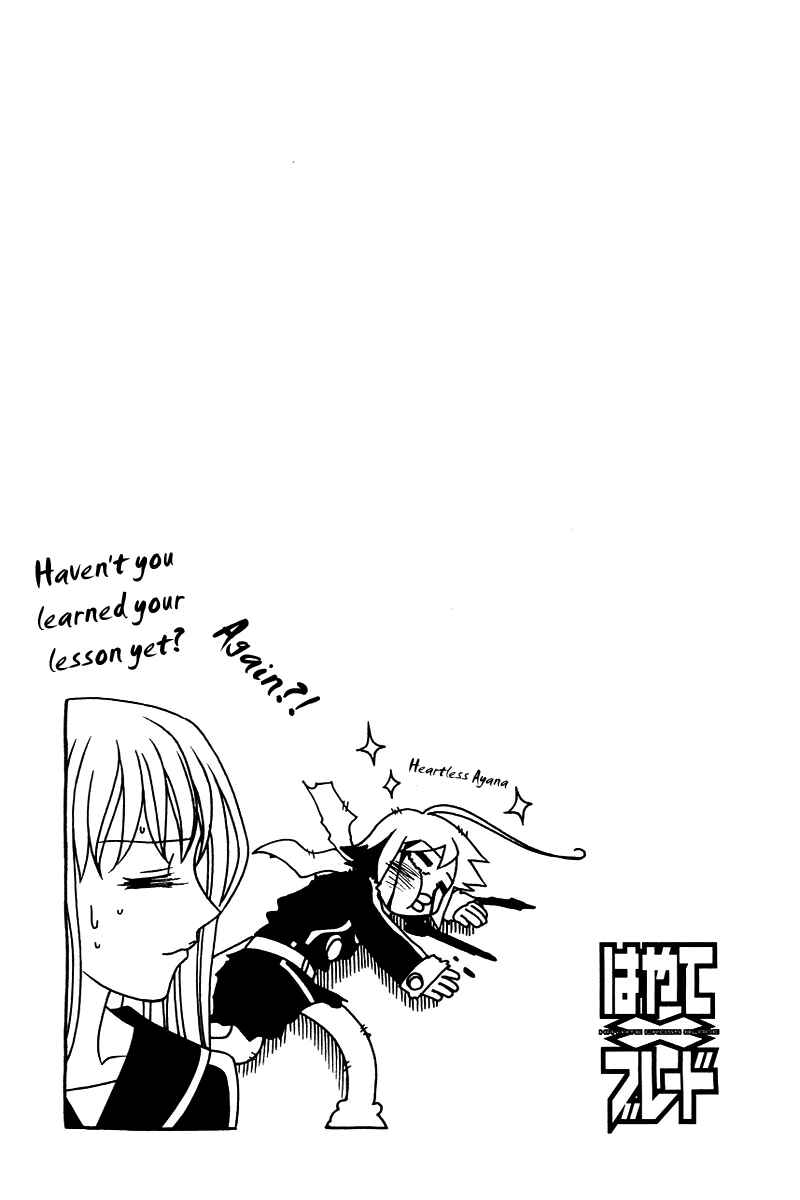 Page 28 Chapter 3 Hayate x Blade