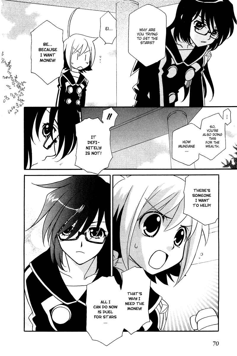 Page 5 Chapter 3 Hayate x Blade