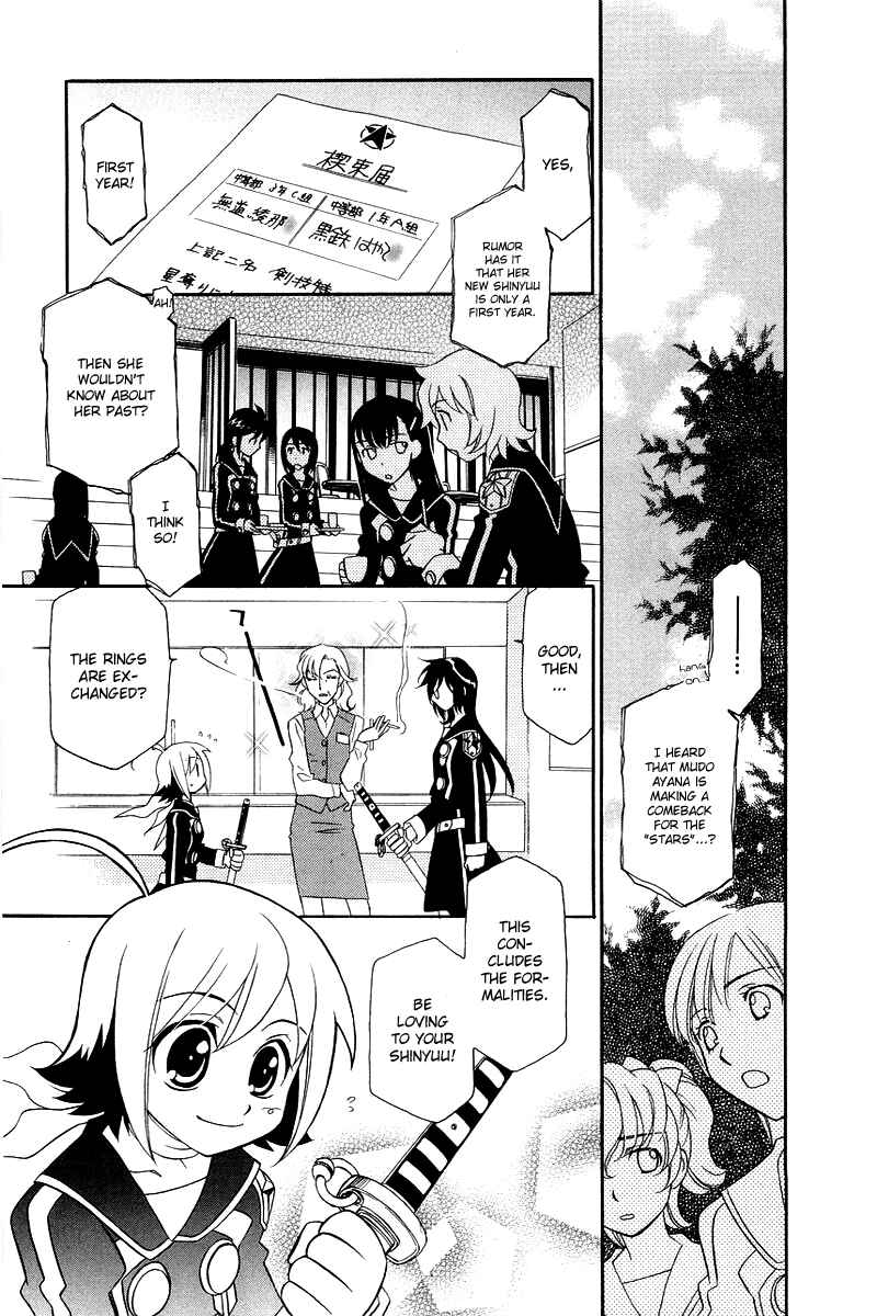 Page 8 Chapter 3 Hayate x Blade