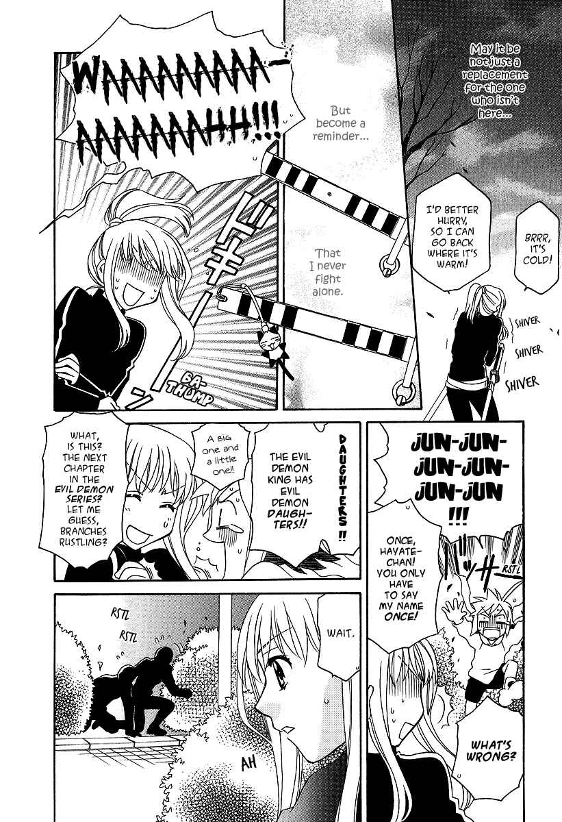Page 11 Chapter 25.5 Hayate x Blade