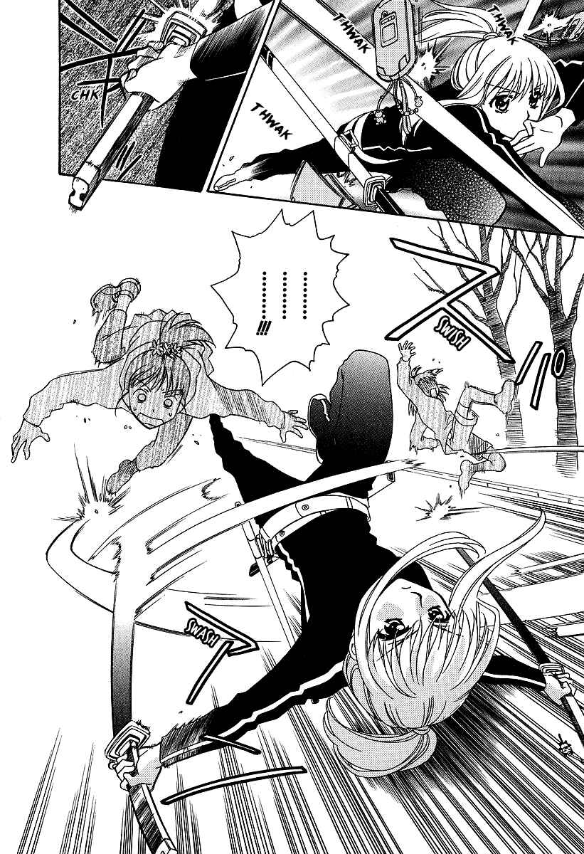 Page 13 Chapter 25.5 Hayate x Blade