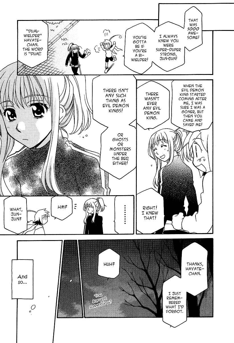 Page 16 Chapter 25.5 Hayate x Blade