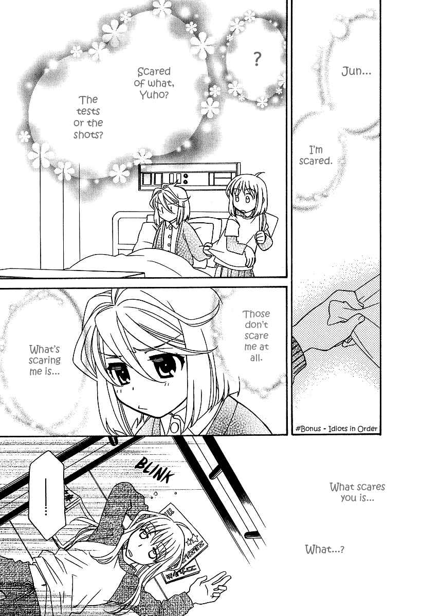 Page 2 Chapter 25.5 Hayate x Blade