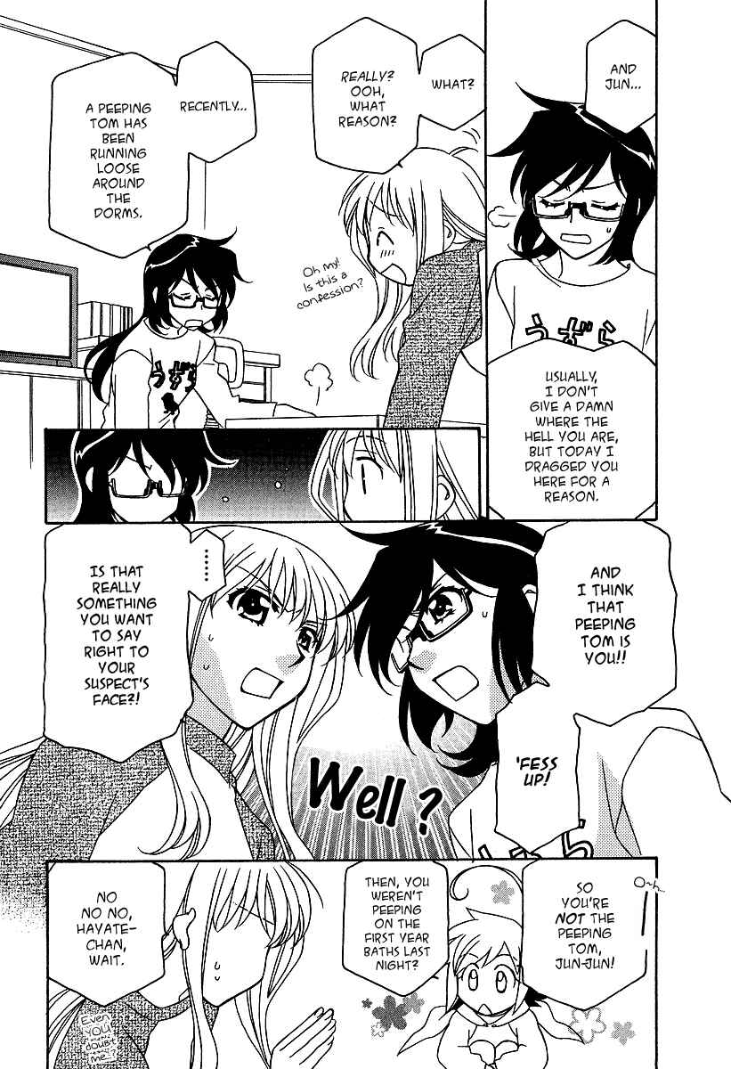 Page 6 Chapter 25.5 Hayate x Blade