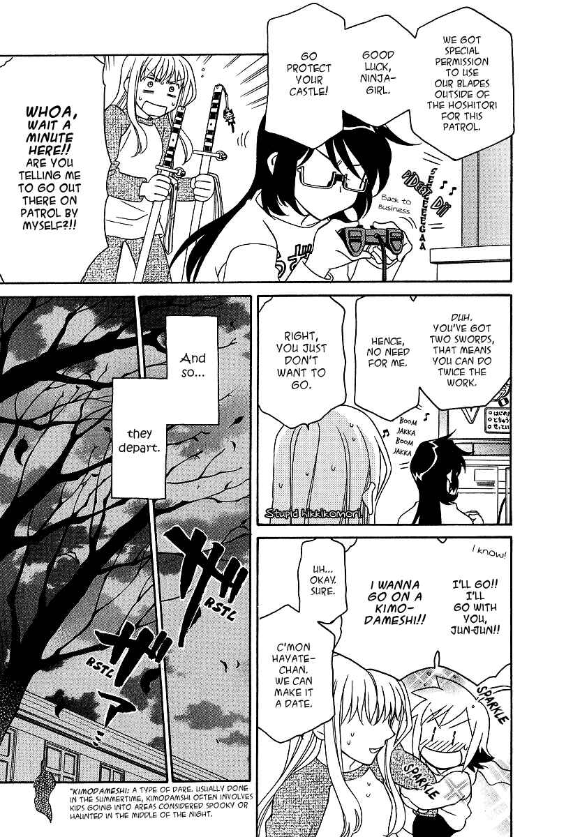 Page 8 Chapter 25.5 Hayate x Blade
