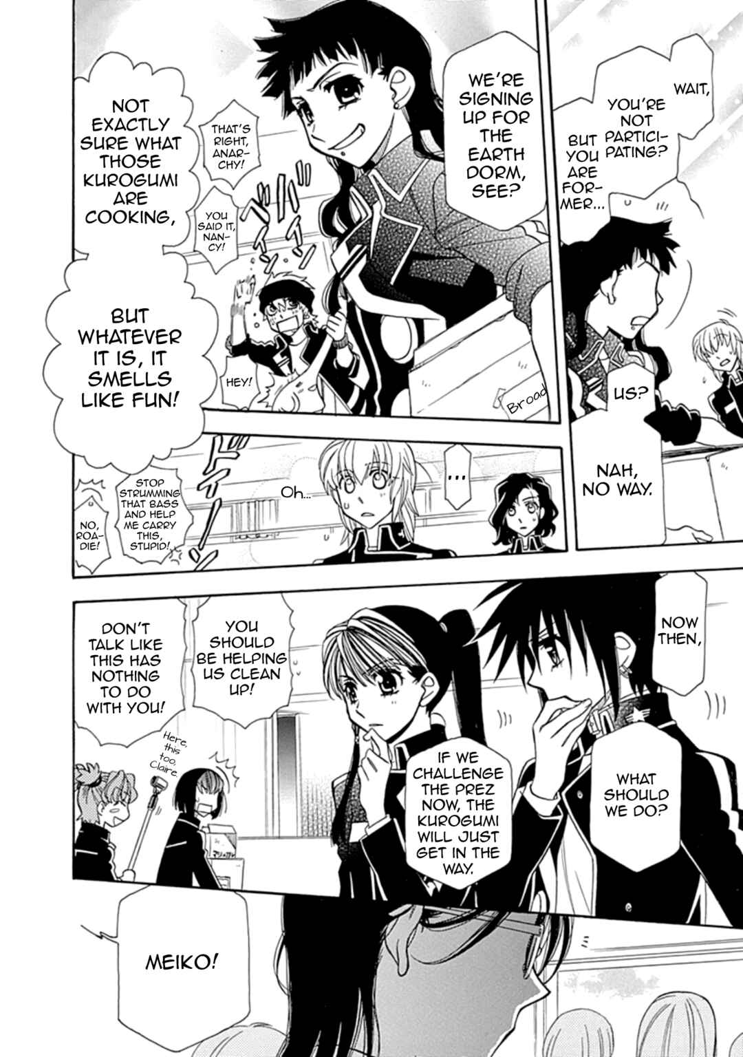 Page 24 Chapter 109 Hayate x Blade