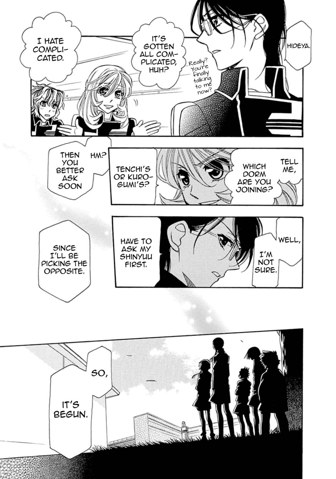 Page 25 Chapter 109 Hayate x Blade