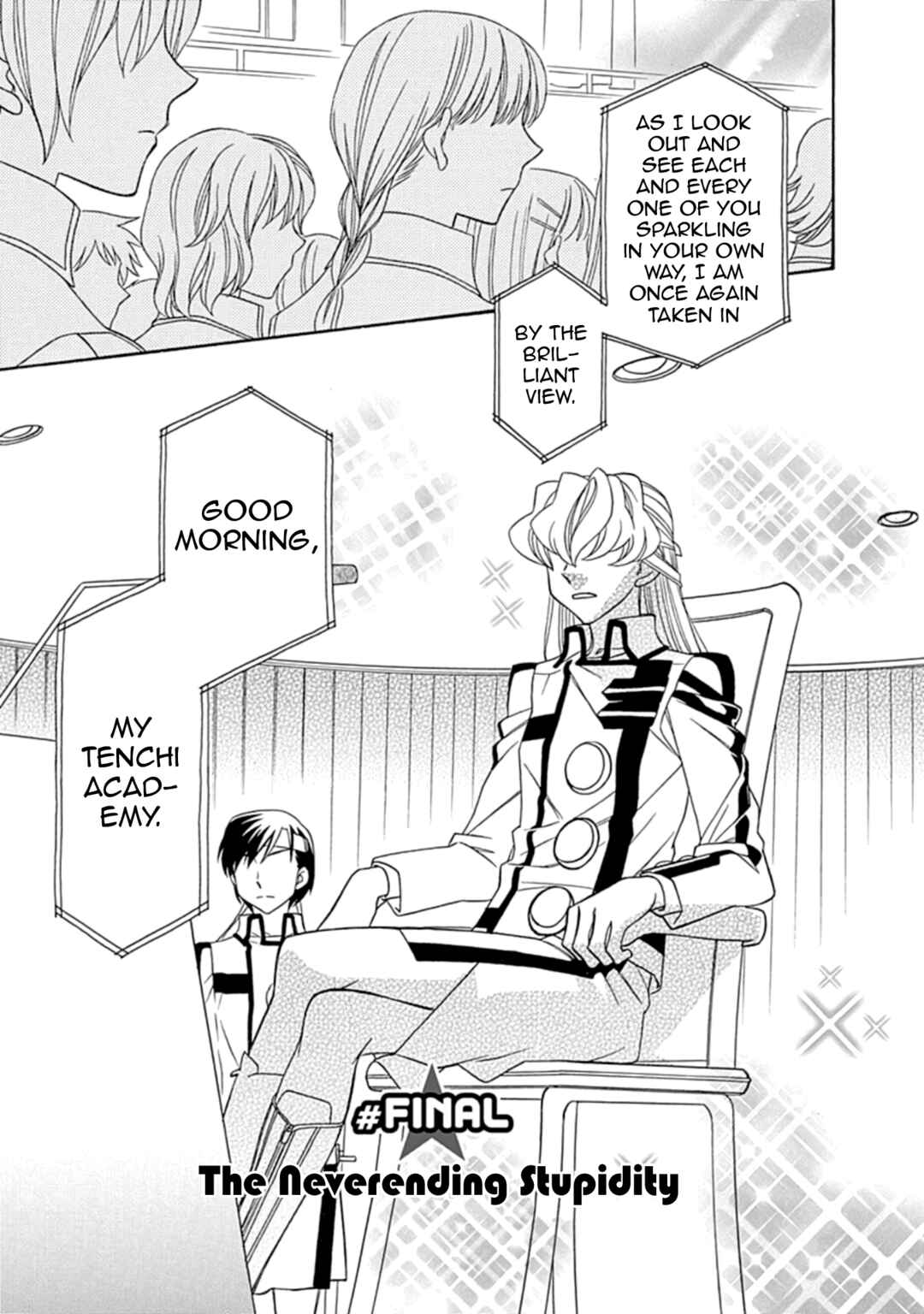 Page 3 Chapter 109 Hayate x Blade