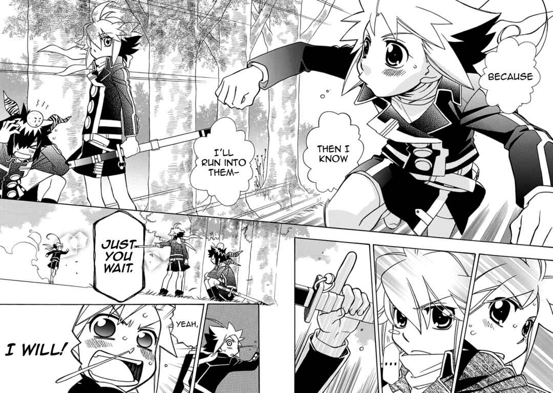 Page 34 Chapter 109 Hayate x Blade