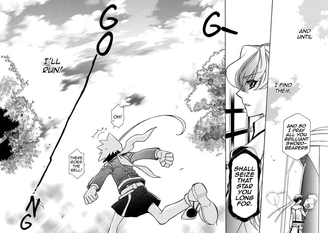 Page 35 Chapter 109 Hayate x Blade