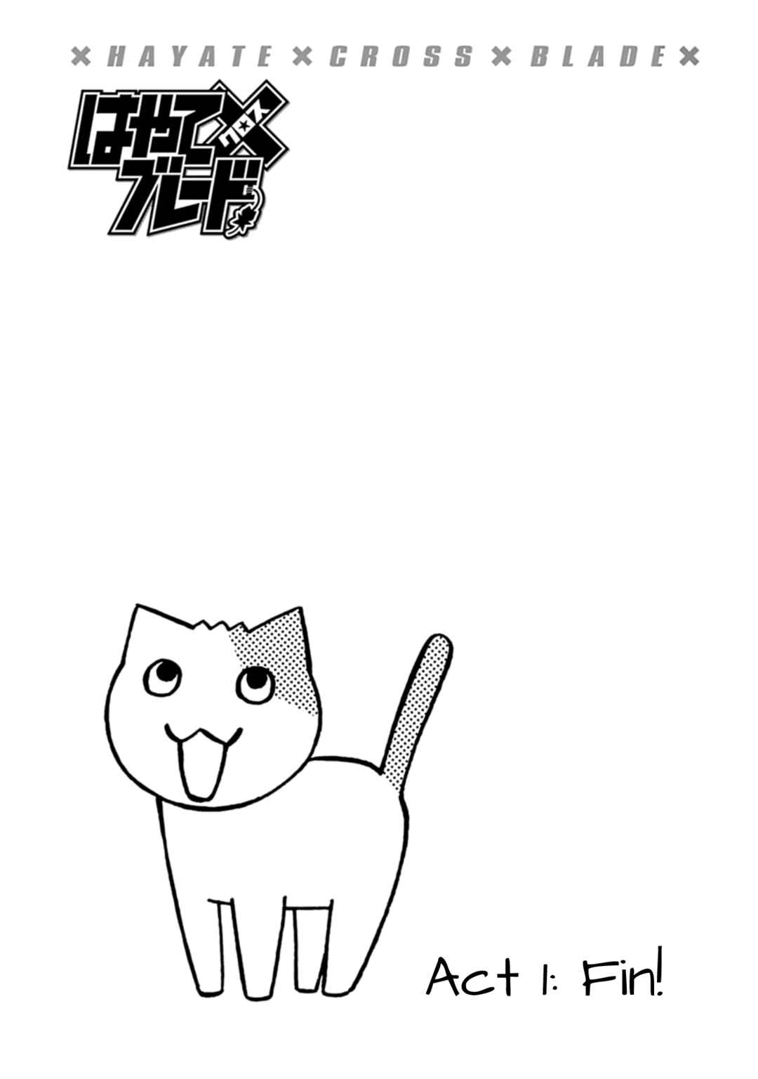 Page 36 Chapter 109 Hayate x Blade