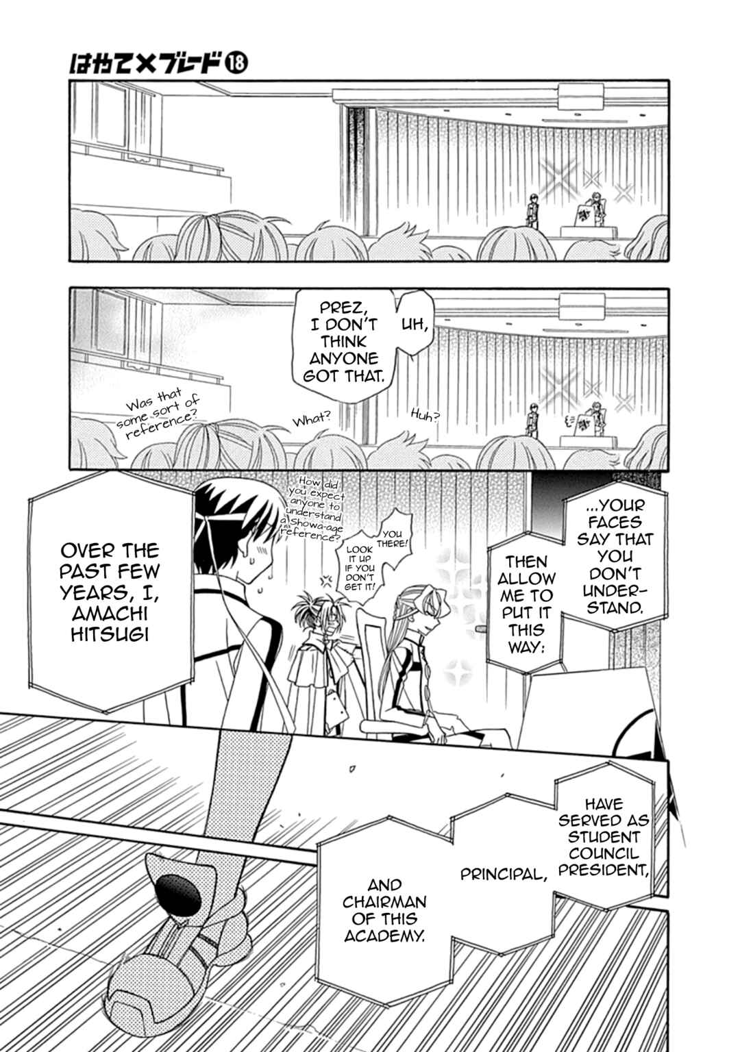 Page 5 Chapter 109 Hayate x Blade