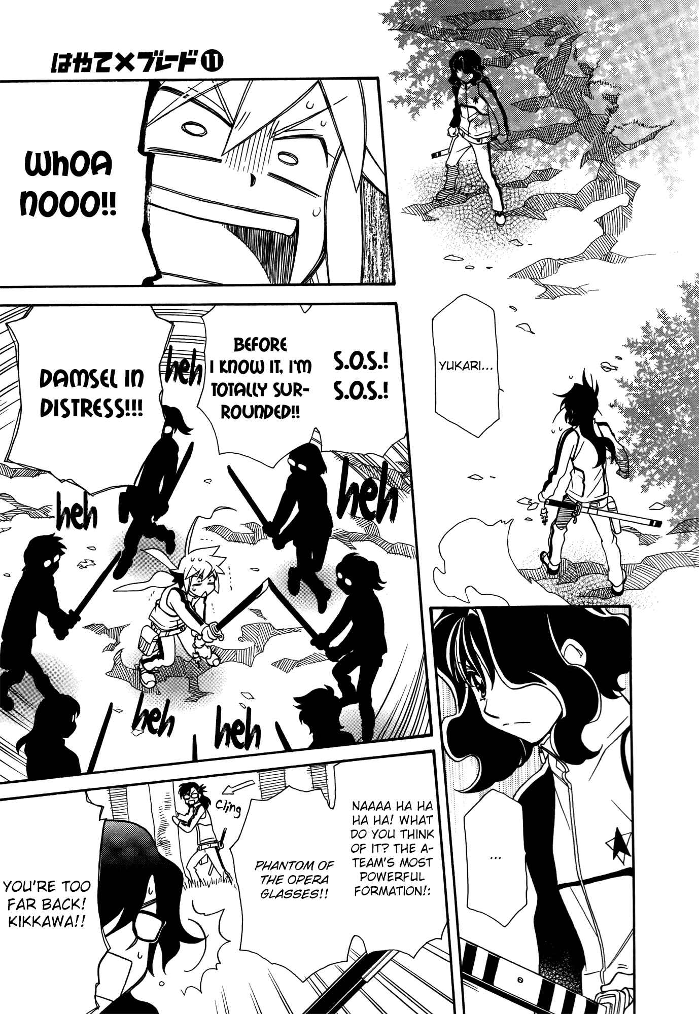 Page 21 Chapter 66 Hayate x Blade