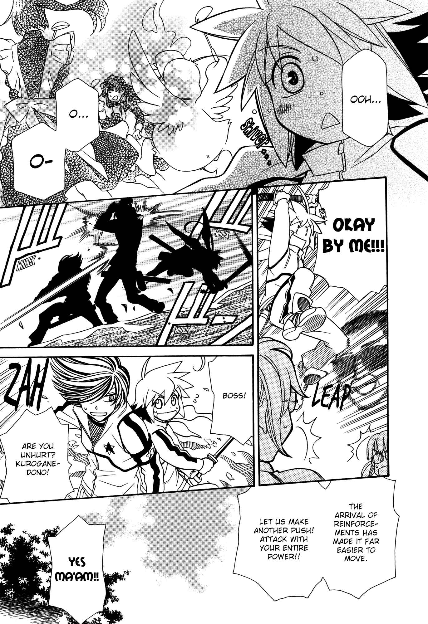 Page 25 Chapter 66 Hayate x Blade