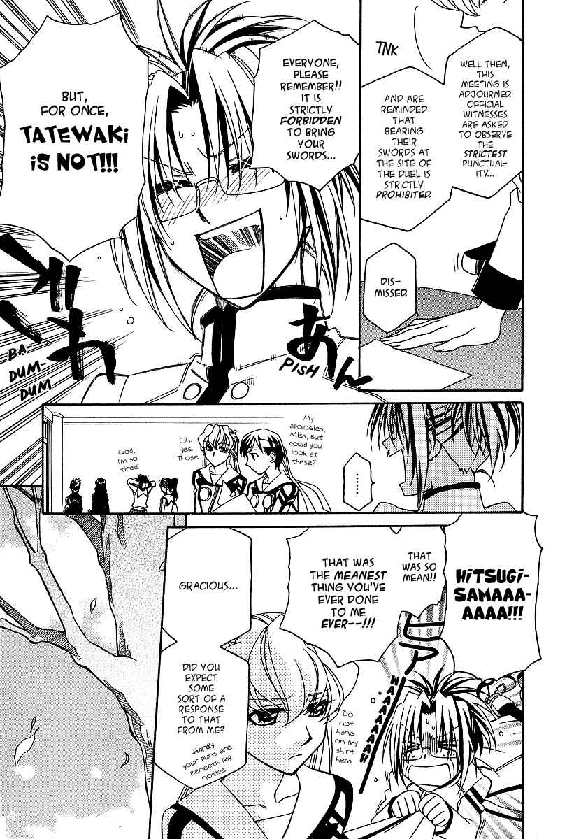 Page 10 Chapter 24 Hayate x Blade
