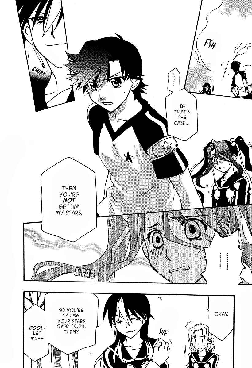 Page 25 Chapter 24 Hayate x Blade