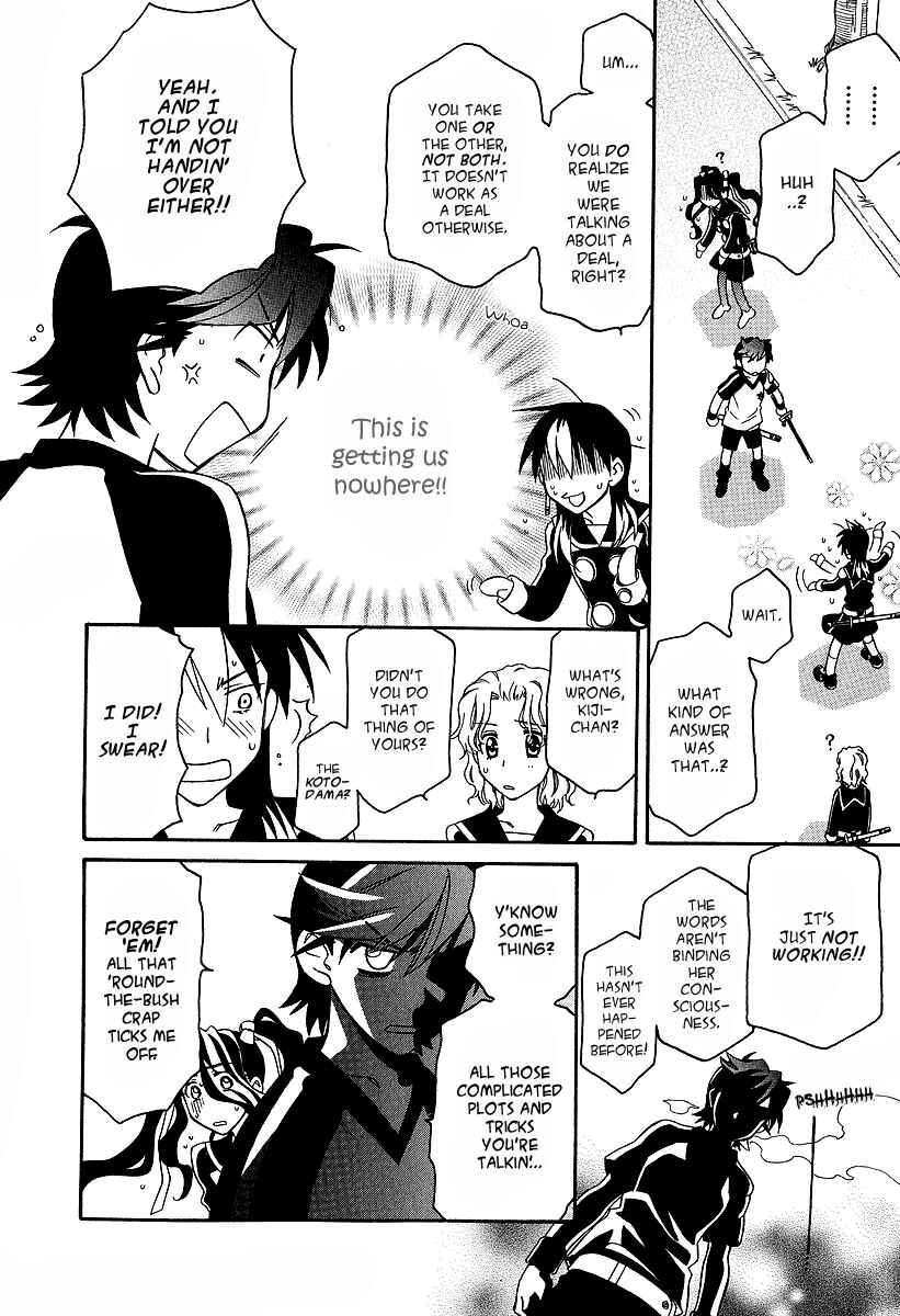 Page 27 Chapter 24 Hayate x Blade