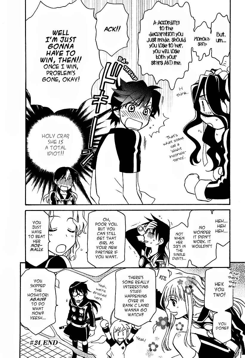 Page 29 Chapter 24 Hayate x Blade
