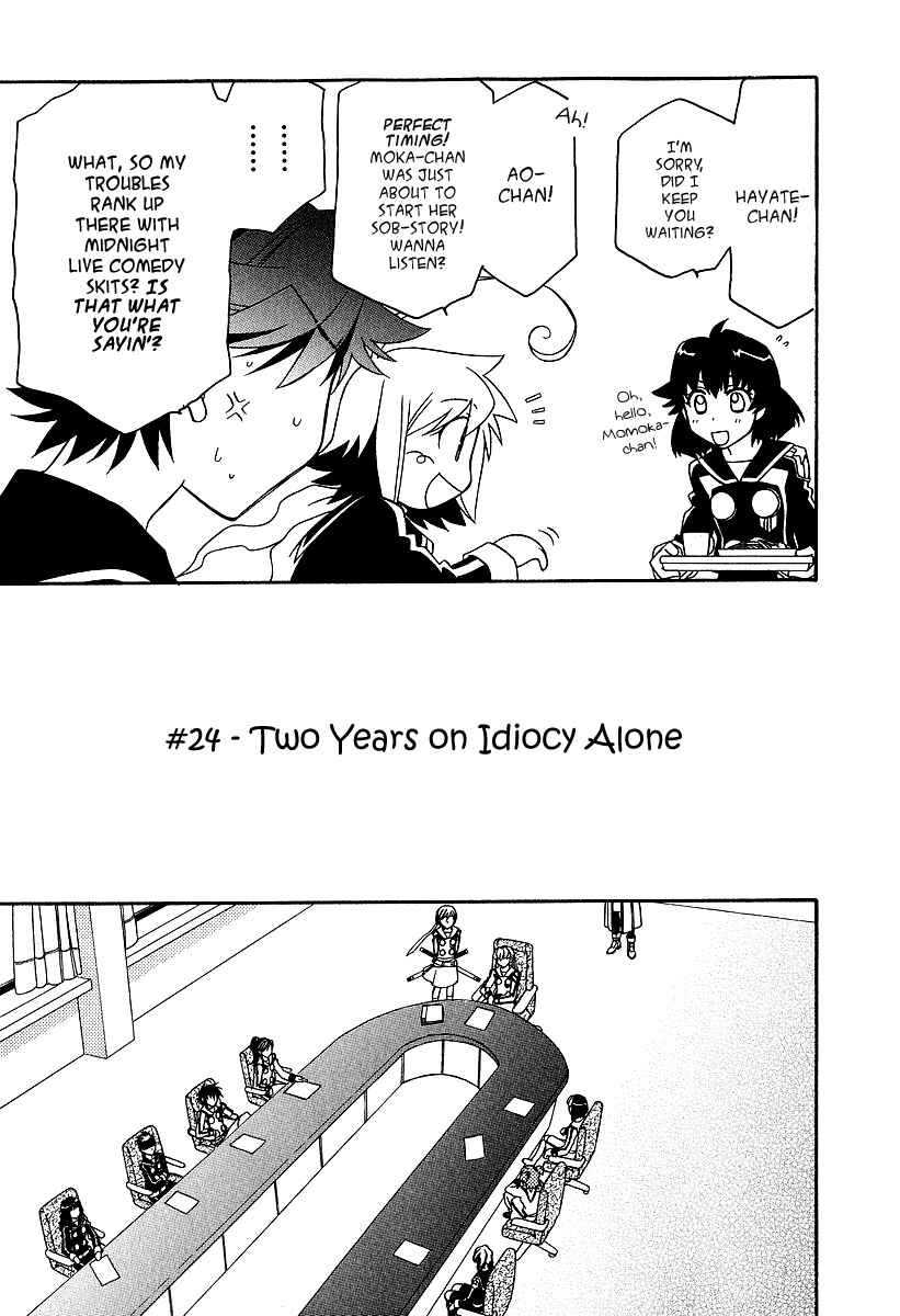 Page 4 Chapter 24 Hayate x Blade