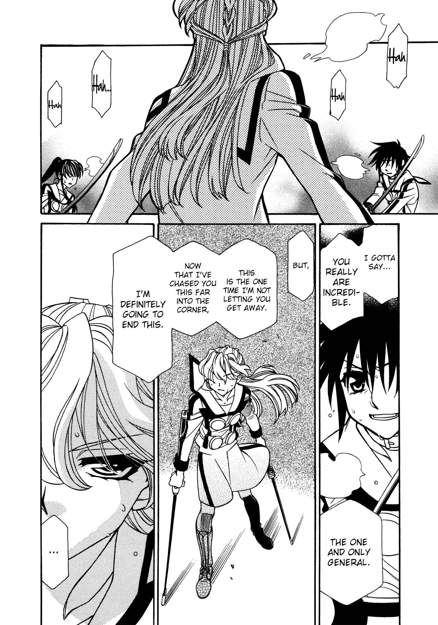 Page 12 Chapter 80 Hayate x Blade
