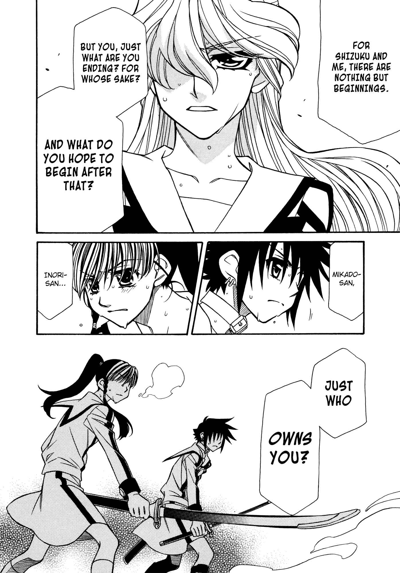 Page 14 Chapter 80 Hayate x Blade