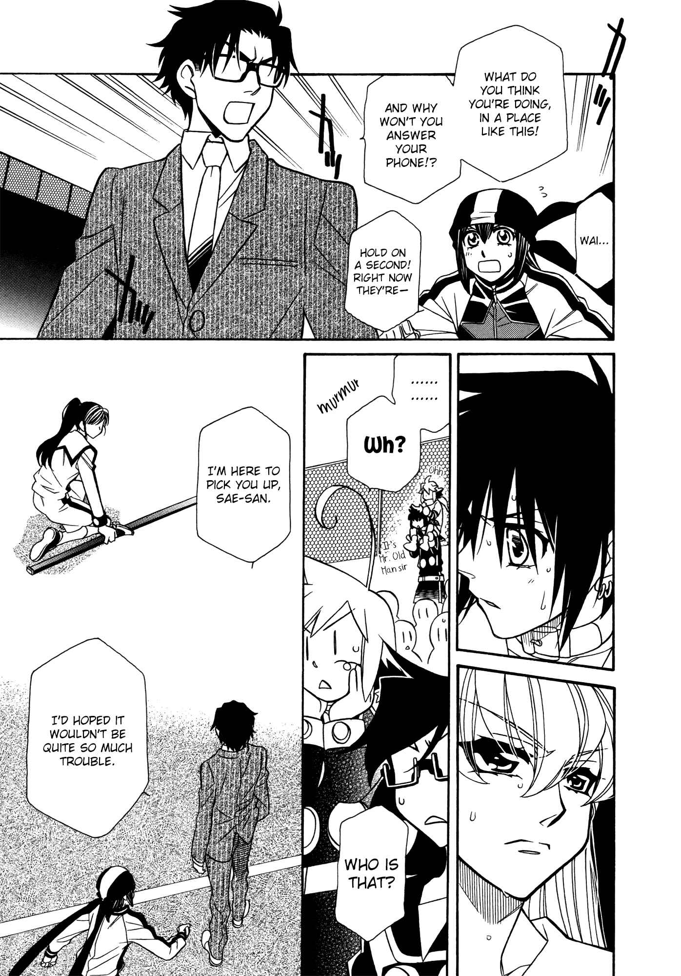 Page 17 Chapter 80 Hayate x Blade