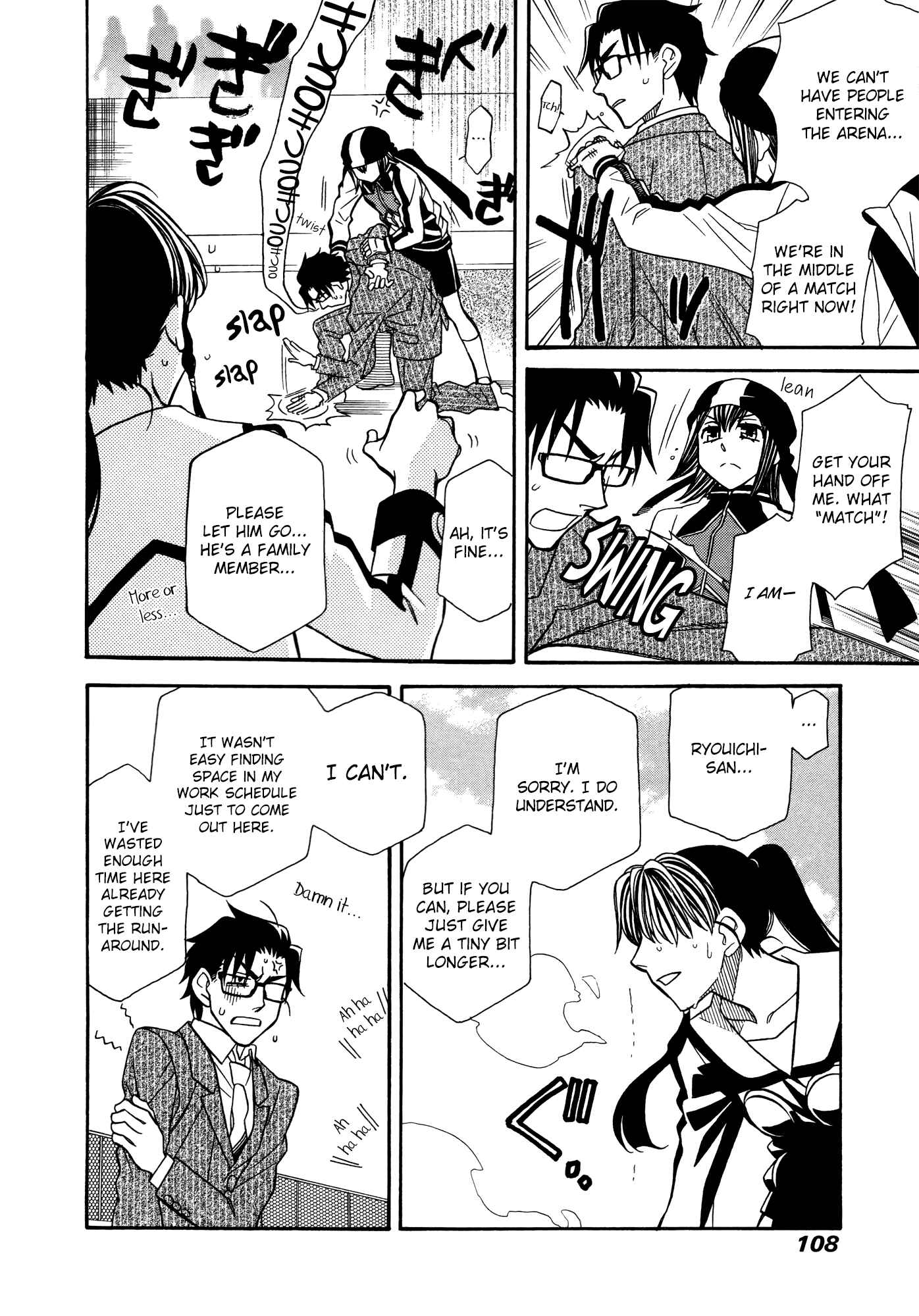 Page 18 Chapter 80 Hayate x Blade