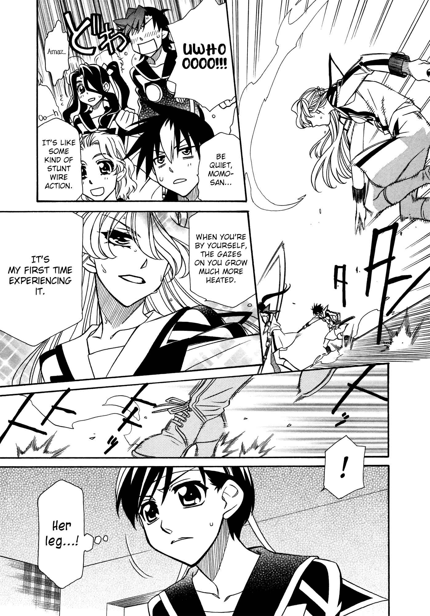 Page 3 Chapter 80 Hayate x Blade