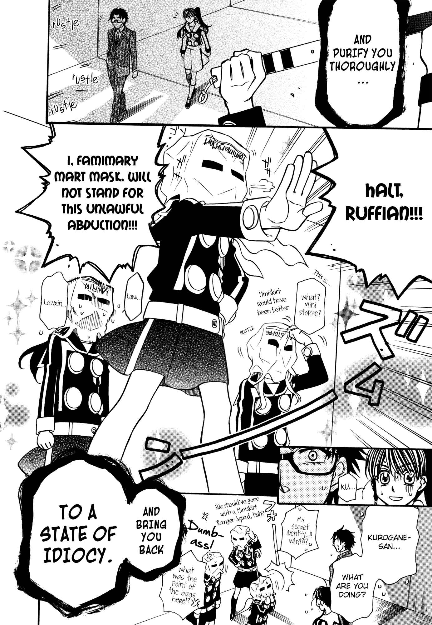 Page 30 Chapter 80 Hayate x Blade